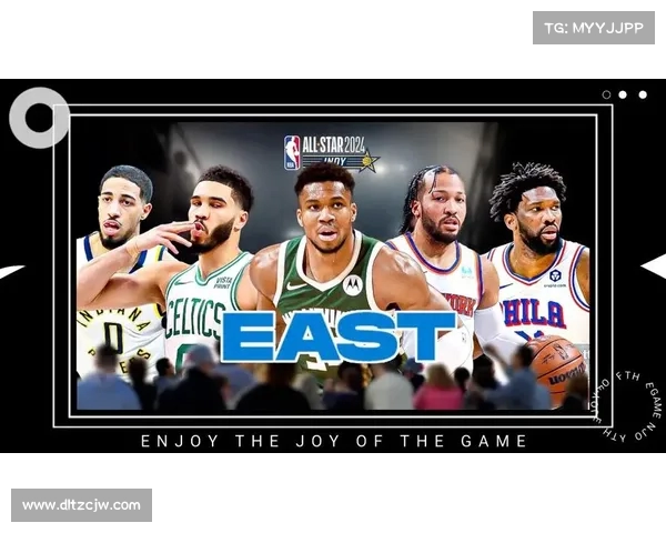 2024 NBA全明星赛回顾 聚焦明星球员表现与精彩瞬间 2024 NBA全明星赛回顾 聚焦明星球员表现与精彩瞬间