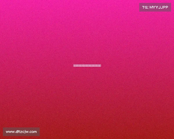 蒋光太：抗日战争中的坚定抵抗与民族团结