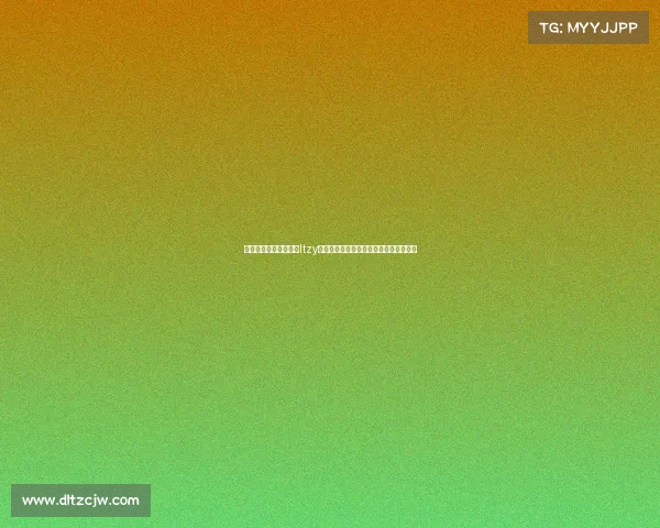 梦幻联动韩国人气女团Itzy亮相巴萨与首尔友谊赛现场助力比赛盛况 梦幻联动韩国人气女团Itzy亮相巴萨与首尔友谊赛现场助力比赛盛况