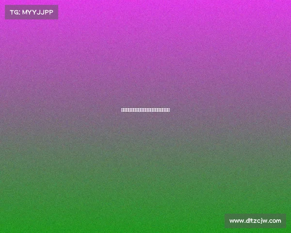 马德里竞技的新战略布局与未来发展方向探讨 马德里竞技的新战略布局与未来发展方向探讨