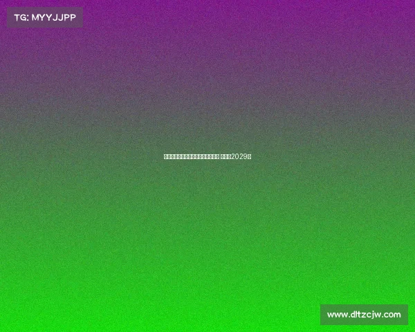 瓦伦西亚正式签约马略卡后卫科佩特 合同至2029年 瓦伦西亚正式签约马略卡后卫科佩特 合同至2029年