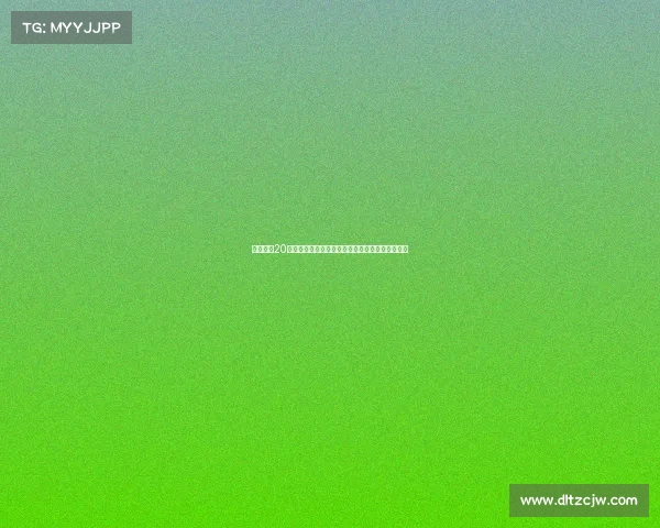 皇马女足20岁前锋卡拉卡马乔加盟英超布莱顿女足助力新赛季 皇马女足20岁前锋卡拉卡马乔加盟英超布莱顿女足助力新赛季