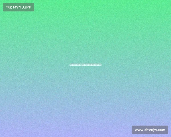 赛季开局战况激烈 球队表现揭示未来赛季发展潜力