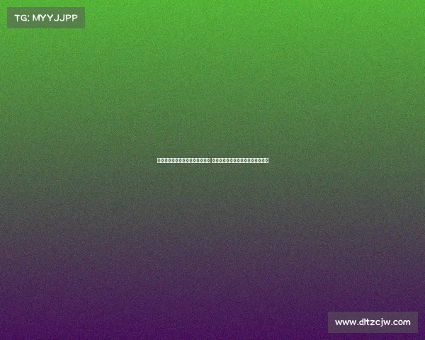 马卡：大马丁离开维拉可能性极小 多重迹象表明他将继续担任球队核心