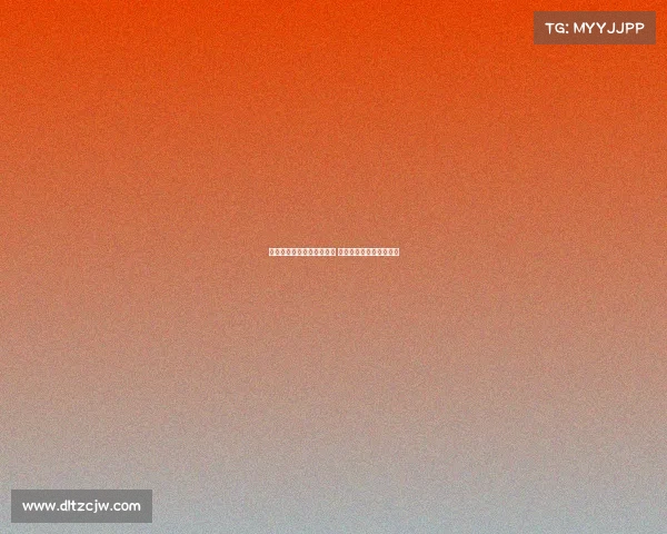 英超主场氛围独特魅力解析 球迷激情与球队文化共舞