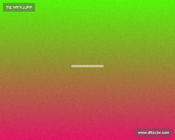 足球俱乐部转会规划策略分析与未来发展方向探讨