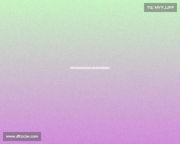 皇马因赛程紧张未举办伯纳乌杯 本年度将缺席这一传统赛事