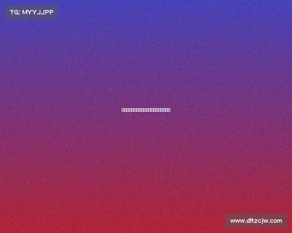 足球俱乐部引援计划解析与未来发展趋势探讨