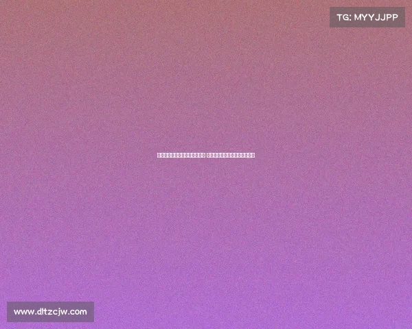 阿森纳新赛季第二客场球衣发布 灵感源自海布里球场历史与文化