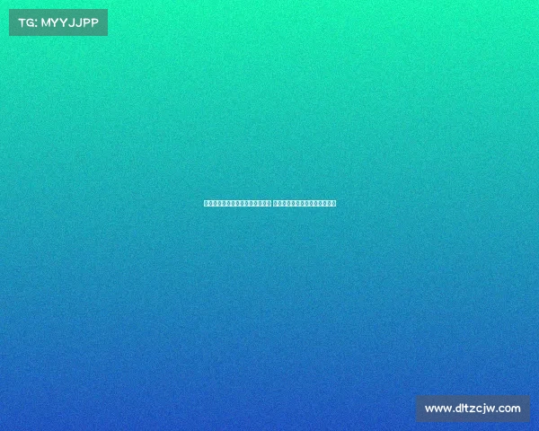 马德兴:沙特有望连续承办亚少赛 中国足协曾拟西安作为申办中心