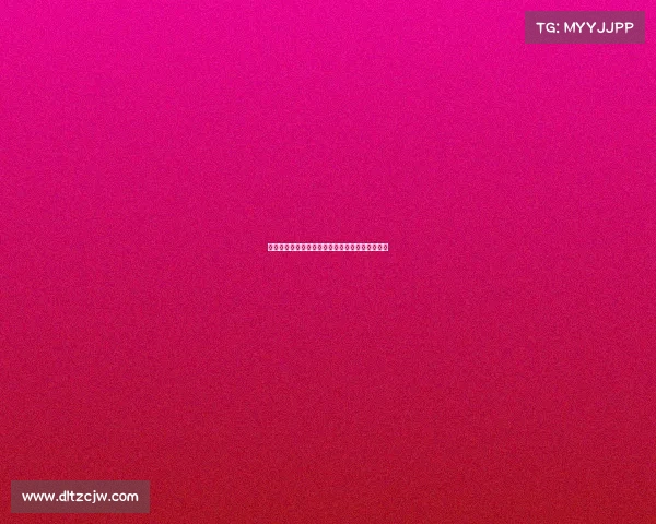 西甲联赛控卫发展趋势及其对球队战术的影响分析