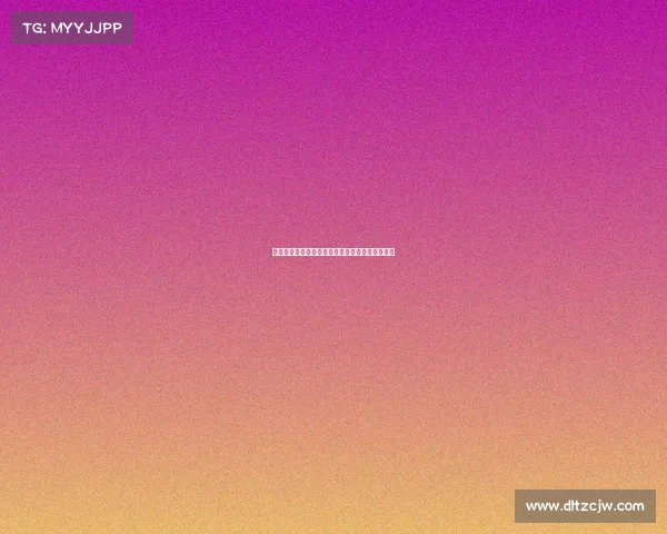 边中结合：现代城市发展中的文化与环境协调探索