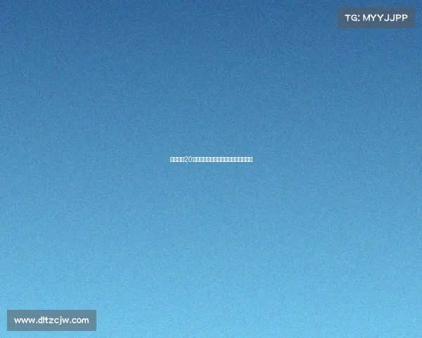 皇马女足20岁前锋卡拉卡马乔加盟英超布莱顿女足