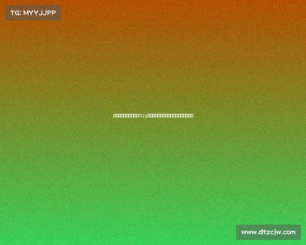 梦幻联动韩国人气女团Itzy亮相巴萨与首尔友谊赛现场助力比赛盛况