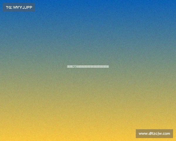 皇马女足20岁前锋卡拉卡马乔加盟英超布莱顿女足助力新赛季