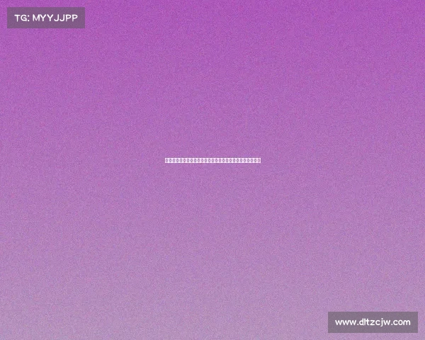 西甲中小球队崛起之路：如何打破强队垄断，实现逆袭与挑战