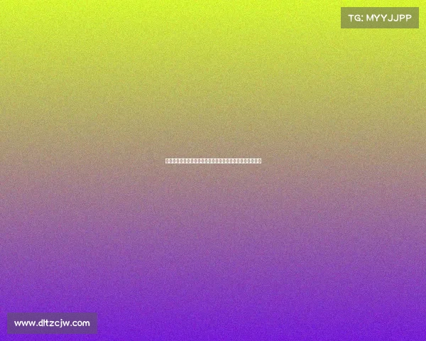 足球俱乐部引援资金分配策略及其对球队长期发展的影响分析