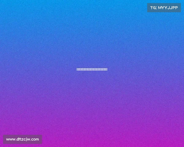 马德里竞技的新战略布局与未来发展方向探讨